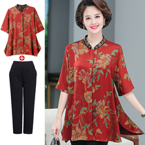 Middle Aged Real Silk Shirt Woman Plus Fat Increase Code Fat Mom Summer Dress Noble Lady Blouse Samsilk Suit
