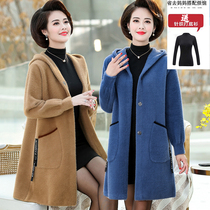 Middle-aged female cashmere coat with fat plus size 200kg fat mother Spring and Autumn long mink coat