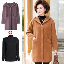 Middle aged female double face cashmere big coat with long style plus fat increase overweight mother autumn and winter hair mink suede jacket