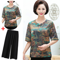 Middle aged plus fattening up for code summer clothing elderly real silk blouse lady old lady suit fat mother mulberry silk t-shirt