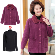 40-year-old 50 middle-aged woman dress with water mink jacket short and add fat to overweight mom thickened autumn and winter fur coat