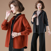 Fat Moms Spring Clothing Foreign Air Knit Jacket Plus Fat Increase Code 200 Catty Old Spring Autumn Lian Hat Blouses Loose