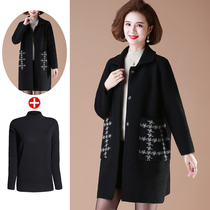 Middle aged spring and autumn cashmere big dressing woman gats up for code noble and fat mother bifacial hair and fur coat