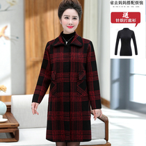 Middle-aged female autumn and winter wool woolen coat plus fertilizer XL long fat Mama double sided cashmere coat