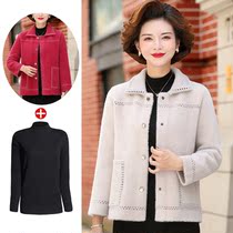 Foreign piste mother dress short and taller jacket Short-style fashion small fragrant wind middle-aged female autumn and winter ferret coat