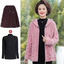 Fat Moms Autumn Winter Water Mink Suede Big Coat Women Cap Plus Fat Overweight Middle-aged Fur Coats Foreign Air Short