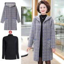 Fat Moms Autumn Winter Clothing Plus-size Dresses Mid-Size Dressing Lady Gats Up Overweight Overweight Mid Aged Water Mink Suede Coat Female Ocean Qi