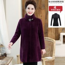 Middle-aged and elderly thick mink velvet jacket womens middle-length foreign fat mother autumn and winter woolen coat plus fat size