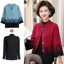 Fat Moms Autumn Fashion Jacket Fashion Jacket Small Sub Short-Style Cardiovert Gats Plus Size Middle-aged Broadwife Cashmere Blouse