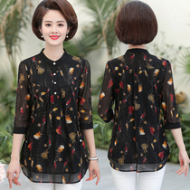 Fat Mom Summer Loaded 70% Sleeve Shirt Woman in the middle aged half sleeve mulberry silk covered with enlarged middle aged half sleeve