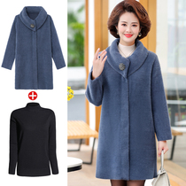 Fat Moms Autumn Winter Dress Thickened Water Mink Suede Coat Your Lady Cashmere Big Coat Gats Up Overweight Middle-aged Female Hair