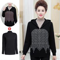 Fat Mom Girl Spring Autumn Fashion Blouse Foreign Gas Plus Fat Increase Code Middle Aged Women Dress Early Autumn Cashmere Jacket even cap