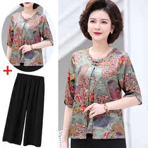 Middle aged female real silk short sleeve T-shirt foreign air chubby chubby mother summer clothing plus fat and increased code mulberry silk blouse suit