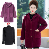 The Ocean Grubby Mother Thicken Water Mink Suede Big Coat Autumn Winter Gats Up Overweight Mid-Age Womens Double Face Suede Fur Coats
