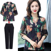 Middle aged womens clothing Hangzhou true silk mulberry silk clothes foreign air noble broadwife shirt mom summer dress suit
