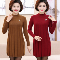 Middle-aged and elderly womens spring and autumn long sweater dress with fat plus size fat mother dress knitted bottoming sweater