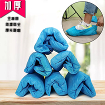 Thickened disposable shoe covers plastic pe100 waterproof and dustproof home shoe covers in rainy days Home Office workshop