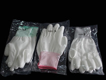 pu-painted finger gloves anti-static dust-free wear-resistant anti-slip oil-resistant double twelve original brands