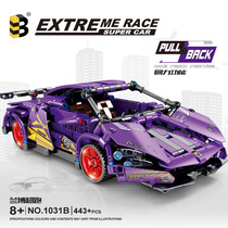 Compatible with LEGO Porsche 911 small particle block boys birthday present assembled toy car model 6