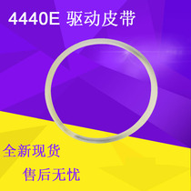 Suitable for Intermec Yimaiteng 4440E drive belt 4420 belt 501462-005 domestic brand new