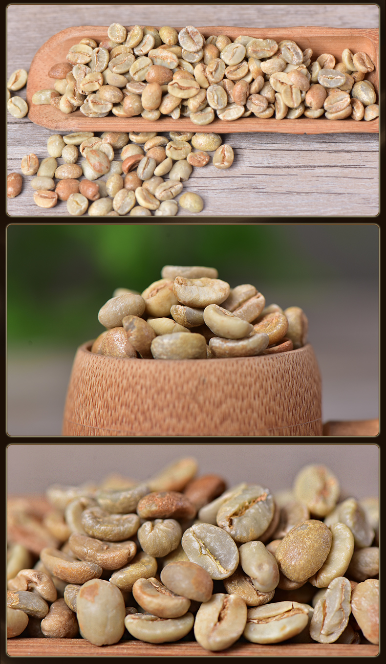 高晟庄园 云南小粒咖啡豆日晒卡蒂姆生豆新豆1000g包邮