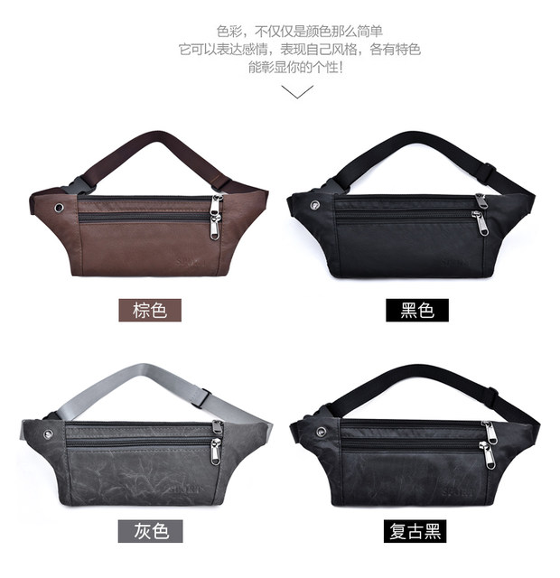 Sports belt men's and women's outdoor mobile phone bags ultra-thin close-fitting waterproof fitness running equipment riding bags with headphone jack Sports belt men's and women's outdoor mobile phone bags ultra-thin close-fitting waterproof fitness running equipment riding bags with headphone jack