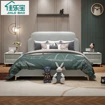 Real leather bed light luxury youth bed 1 5 meters modern simple storage children children bed boy bed single bed