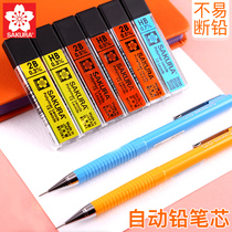 Japan imports anti-break automatic lead refill Primary school students not easy to break replacement lead core Bibless black 2 than pencil core