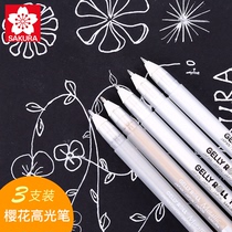 Japan cherry blossom high-gloss white pen Art student manga high-gloss pen Painting hand-painted student special white high-gloss painting pen