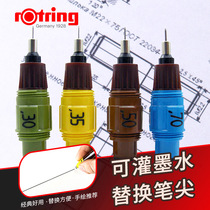 Red ring needle tube pen tip Replaceable needle tube nib Drawing needle pen nib Full set of needle tube pen tip 0 1 pen tip