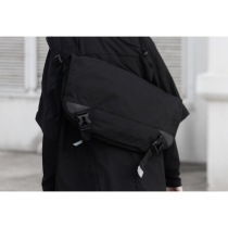 Nobody knows cross-messenger bag (medium)
