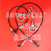 Stainless steel load-bearing steel wire sling rope lamp steel wire safety rope rope coated wire rope for car clothing