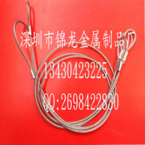 Supply high quality physiotherapy bed wire rope equipment nylon steel cable treadmill cable connecting steel rope