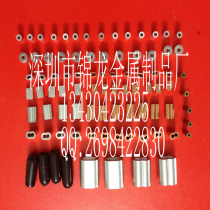 Supply stainless steel chicken heart ring Dall buckle gourd hook m2-m6 double clip black PVC rubber sleeve