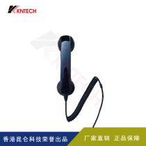 Handle Headbarrel Mining Waterproof Headphones Handle Common Dispatch Phone Handle Industrial Phone Accessories