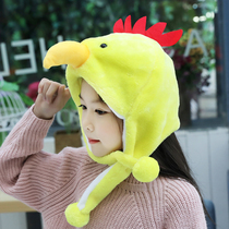 Childrens animal hat Little chicken dog rabbit rat tiger monkey fox fox cartoon headwear nursery performance hat