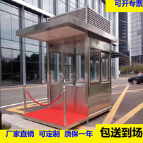 Security station sentry box image glass pavilion real estate duty toll security kiosk outdoor insulation booth sunshade smoking kiosk