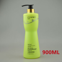 OUfan Natural Vanilla Vegetarian Special Hard Styling Gel Cream Water Perfume Moisturizing Persistent Spring Vegan Elasticity Vegan 900ml