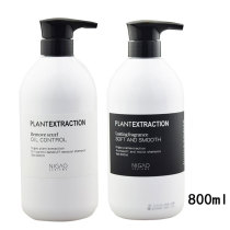 Ni High Plant Extraction Perfume Control Oil for Cuttings Shampoo of milky smooth nourishing and nourishing shampoo Shampoo Protective Hair Lotion kit 800ml