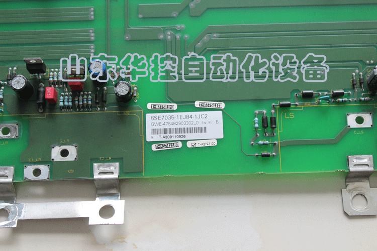 siemens西门子逆变器/变频器板件 拆机成色好6se7035