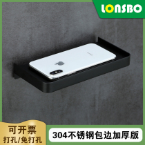 Stainless Steel Cell Phone Rack Toilet Bathroom Bedside Toilet Putting Mobile Phone Bay Box Shelving free of perforated wall-hanging