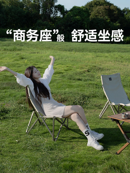 검은 사슴 블랙 디어 접이식 의자 피크닉 의자 휴대용 낚시 의자 야외 캠핑 용품 집 의자 검은 사슴 블랙 디어 접이식 의자 피크닉 의자 휴대용 낚시 의자 야외 캠핑 용품 집 의자