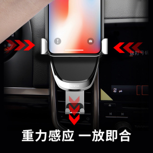 rock洛克豪情专卖店洛克车载无线充支架车载车