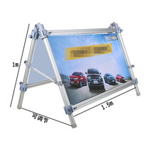 Adjustable triangle single-sided express deformation folding A- frame vertical fashion display rack portable promotion outdoor double-sided