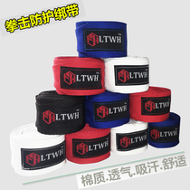 Boxing bandages Sanda Muay Thai hand strap strap strap for men and women sports fighting training handguard cloth 3 meters 5 meters strap