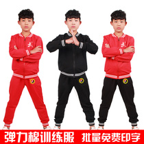 Autumn and winter martial arts costume martial arts wushu school costume adult children martial arts suit clothing martial arts training suit customization