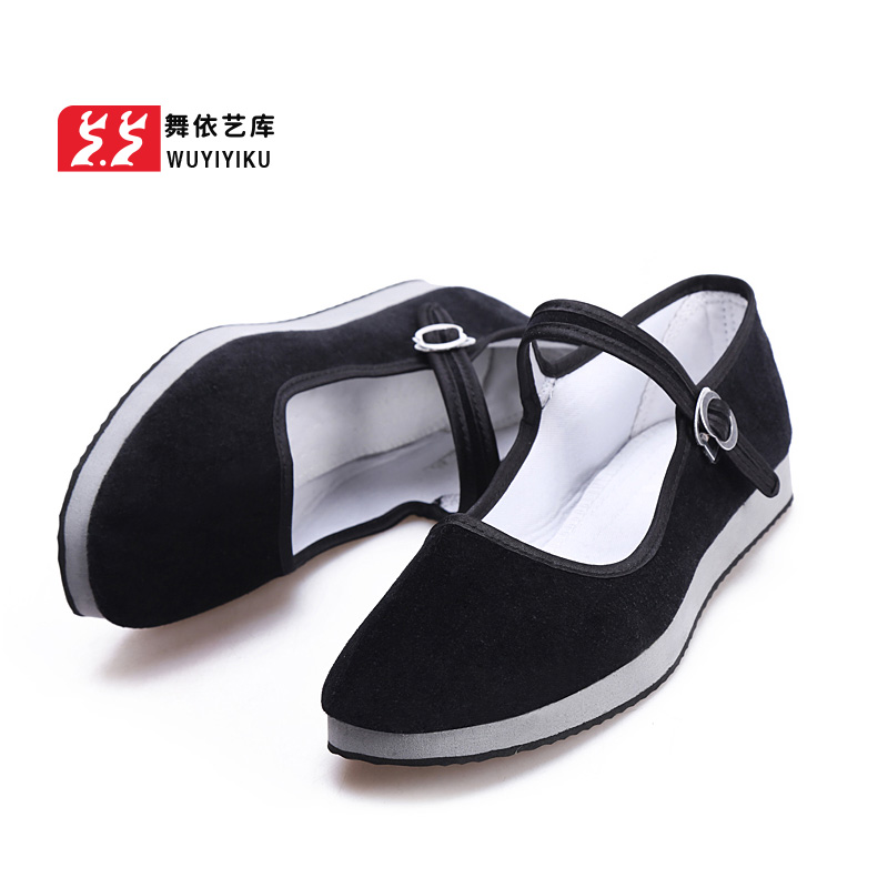 Yangqi shoes, Jianzhou Yangqing shoes, folk dance heels, folk dance shoes, northeastern Yangqi shoes