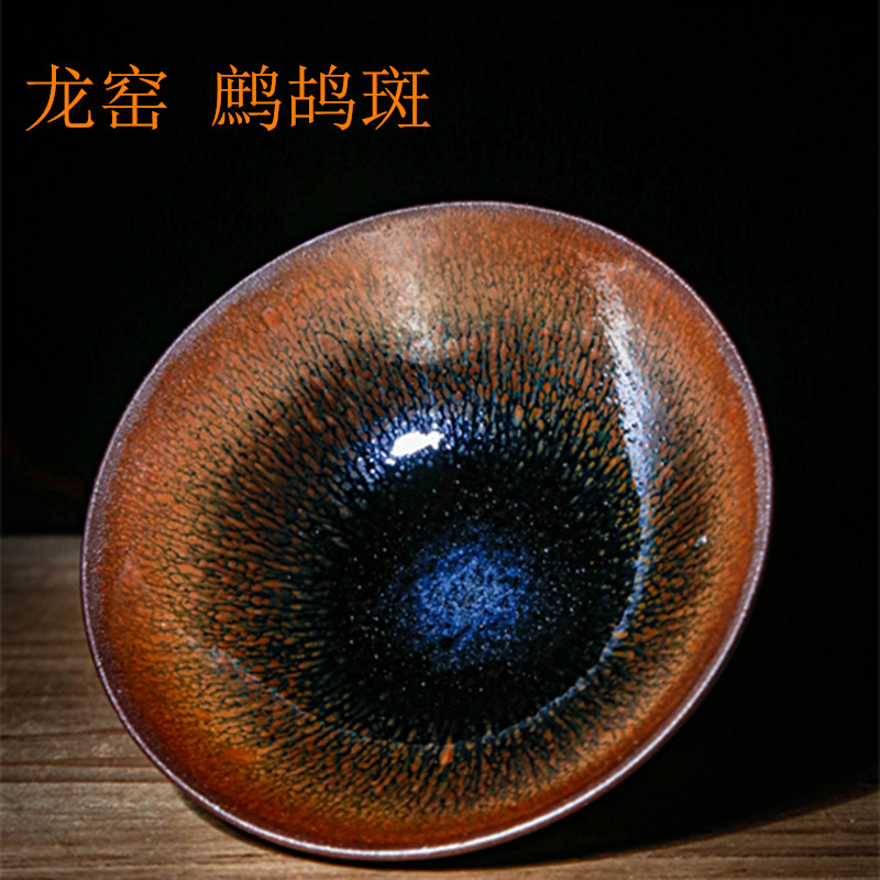 窯變建窯建盞高端通天長龍窯柴燒孤品盞全手工主人杯原礦鐵胎茶盞