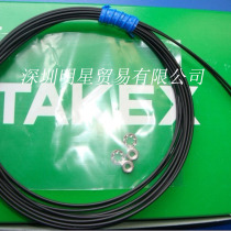 Japan TAKEX TAKEX FTV74BC fiber optic sensor new original