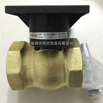 United States Honeywell HONEYELL VBA216-065P DN65 electric two-way ball valve spot